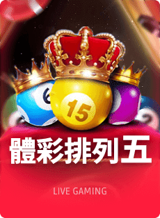 尊龙最新版相关图片