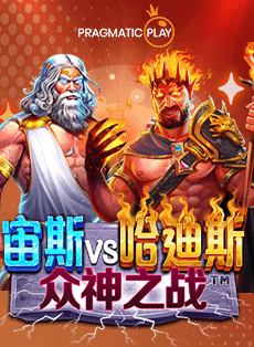 必威(BetWay·中国)官 权威解析：打造安全可靠的一站式娱乐平台