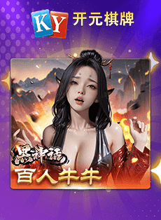 华体育app在线登录入口全面升级：从入口到链路，重构内容创作工作流
