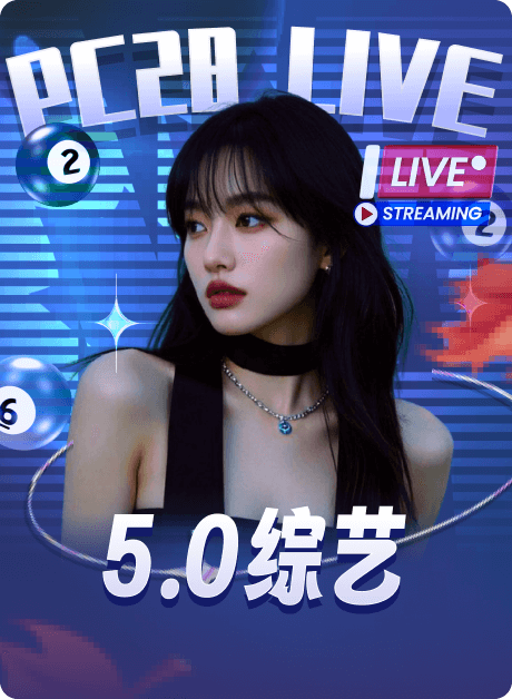 赏金国际PG链接官宣8月下旬发布：无开孔全面屏+新一代AI影像芯片，配置前瞻